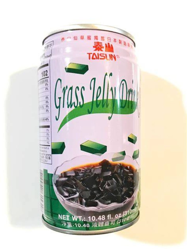 Hot Grass Jelly Drink - soompi hangout